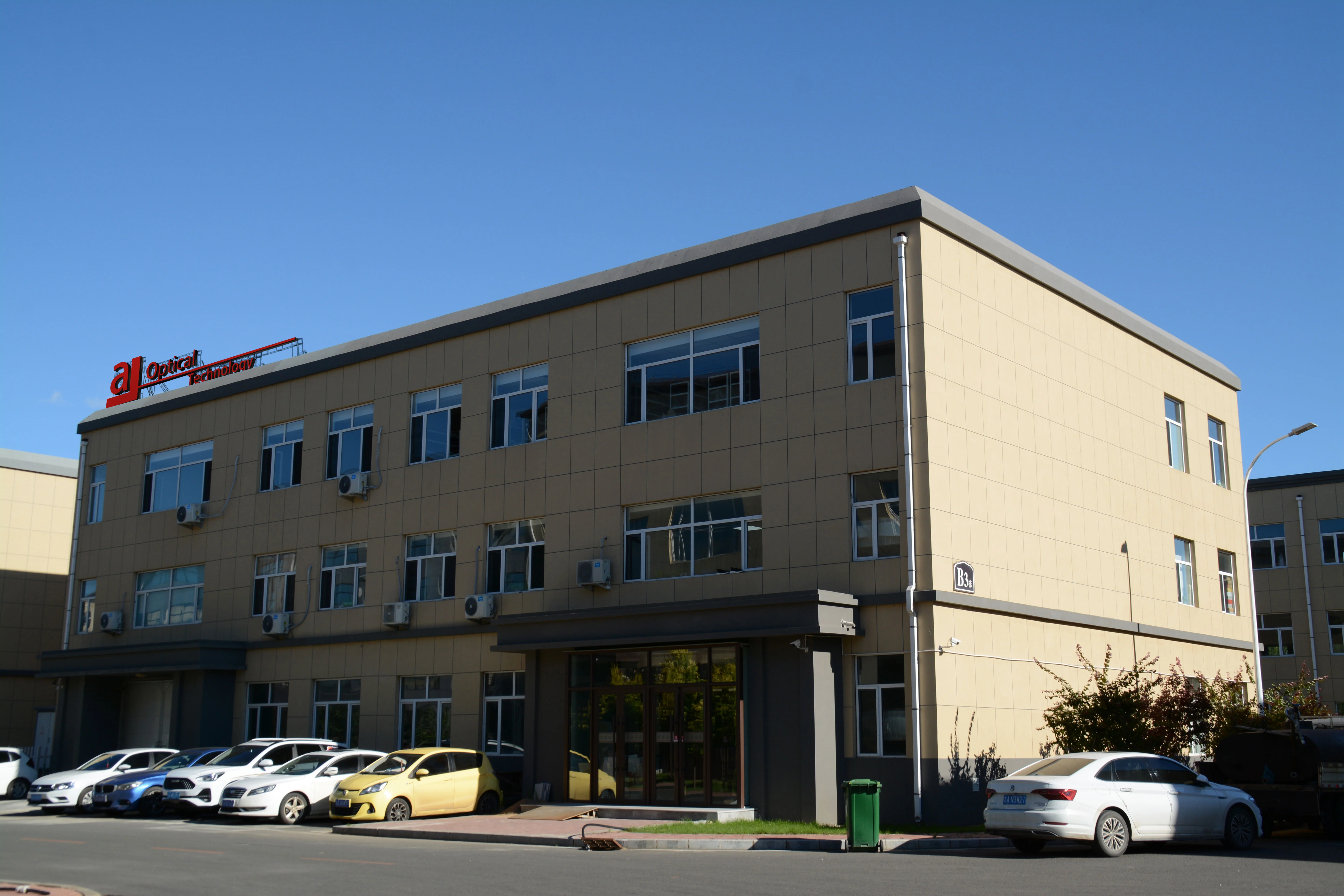 Cultura de la empresa