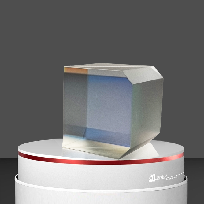 Divisor de haz (PBS)